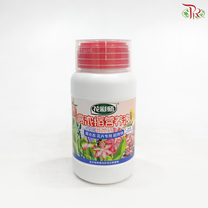Highly Concentrated Plant Nutrient Solution (Flowering) 250ML《花卉型》