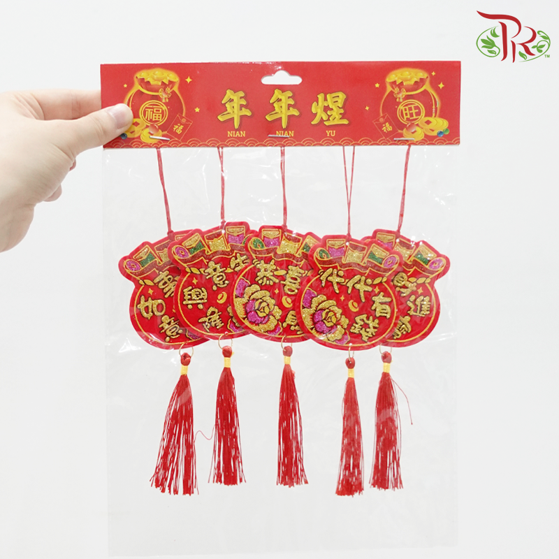 CNY Hanging Ornaments - Shining Money Bag 散粉钱袋 (5 Units)