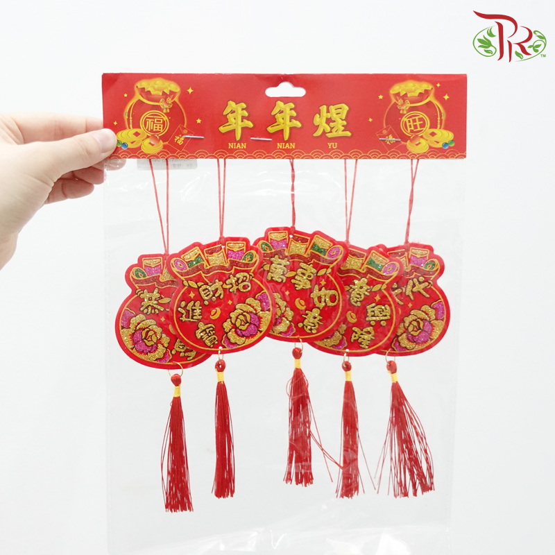 CNY Hanging Ornaments - Lucky Money Bag 钱袋 (5 Units)