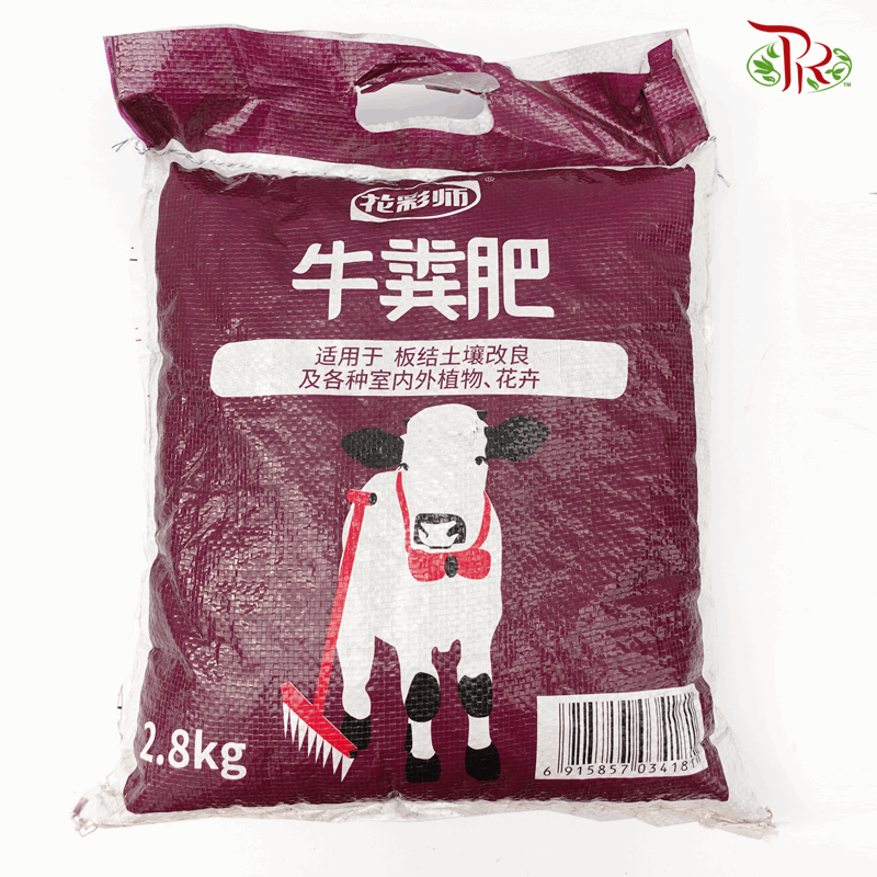 Cow Manure 牛粪肥 2.8kg-Pudu Ria Florist-prflorist.com.my