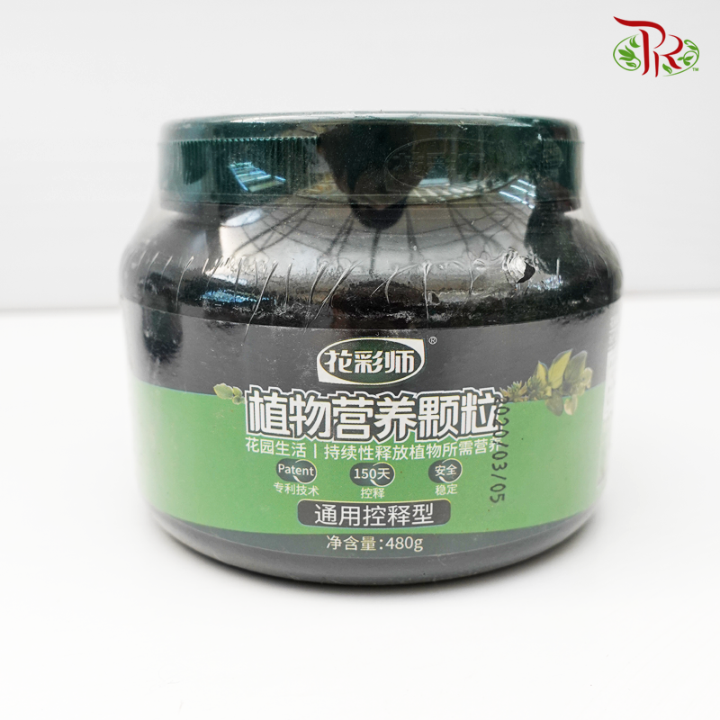 General Controlled Released Fertiliser 植物营养颗粒-通用控释型 480g-Pudu Ria Florist-prflorist.com.my