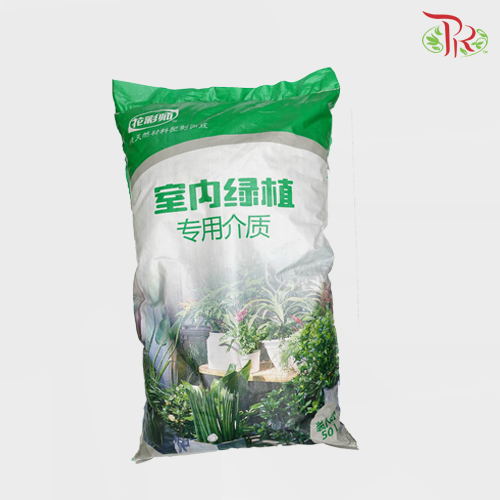 Indoor Plant Specific Soil (50L) 室内绿植-专用介质