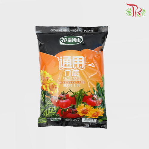 Pot Plants Growing Medium (1.6L) - 通用介质