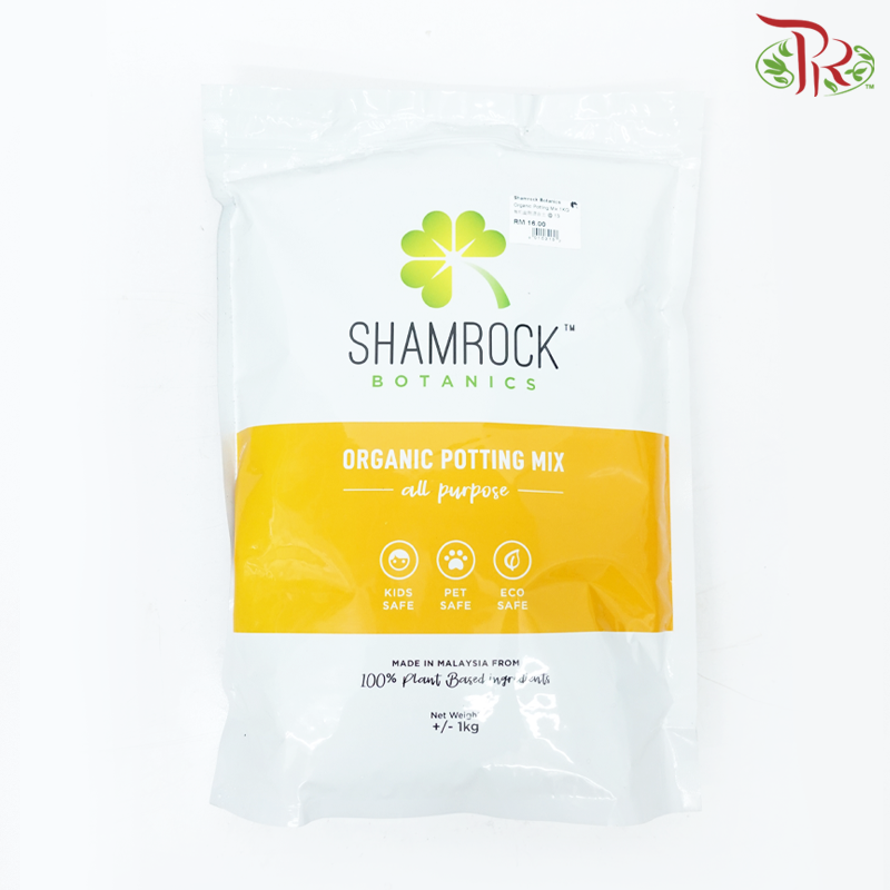 Shamrock - Organic Potting Mix《有机盆栽混合土》- 1KG-Pudu Ria Florist-prflorist.com.my