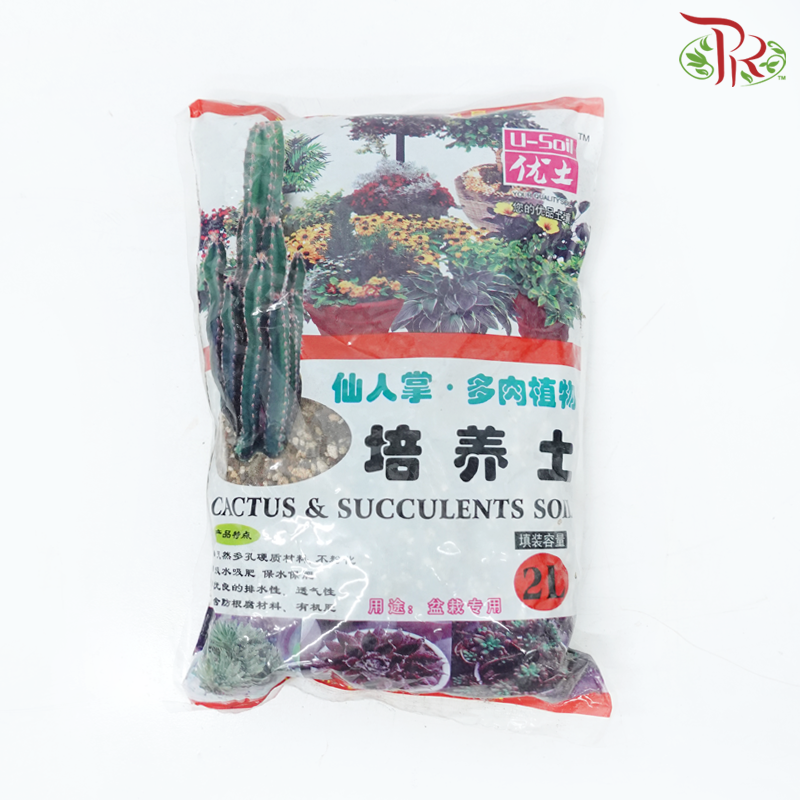 Succulent Soil《仙人掌&多肉植物培养土》2L-Pudu Ria Florist-prflorist.com.my