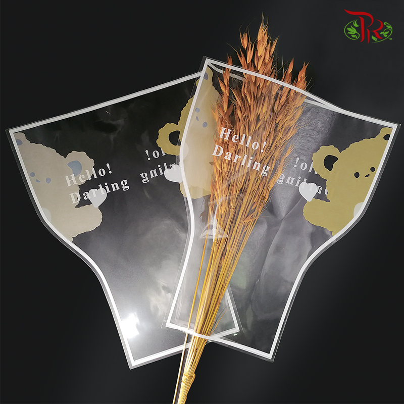 Opp Flower Bag - Brown FPL096#3 - Pudu Ria Florist