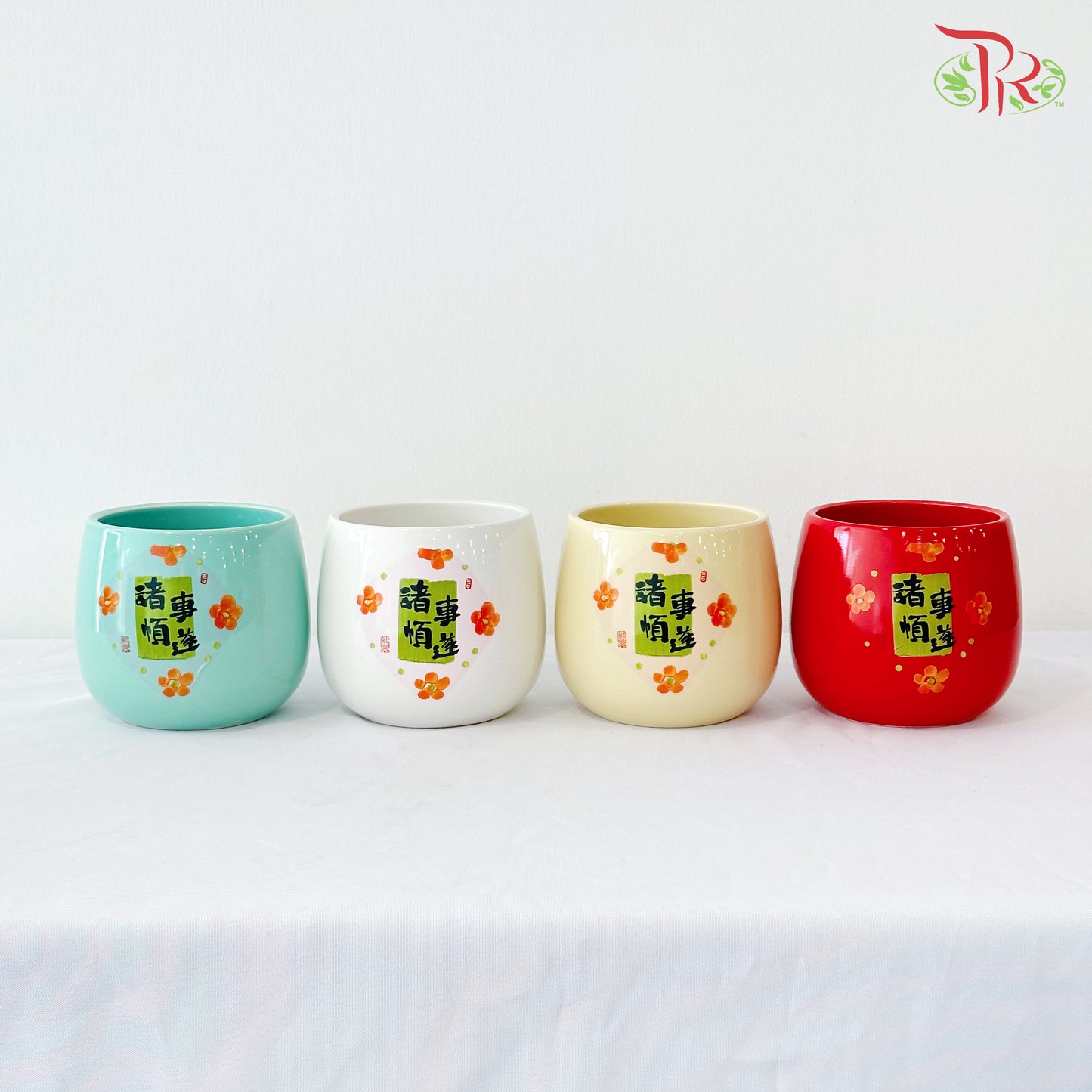 TY-9802 Everything Goes Well Pot (With Color Option)