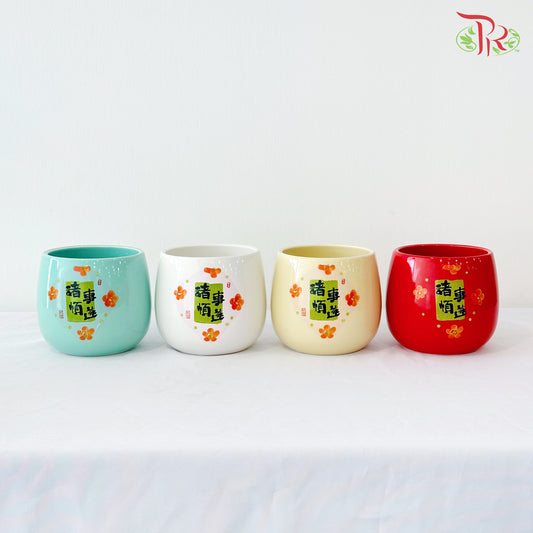 TY-9802 Everything Goes Well Pot (With Color Option)