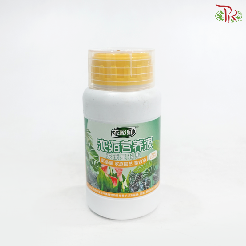 Highly Concentrated Plant Nutrient Solution (Araceae)  250ML《天南星科型》