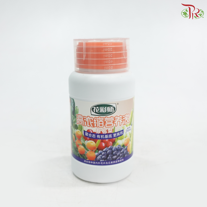 Highly Concentrated Plant Nutrient Solution (Organic) 250ML《有机型》