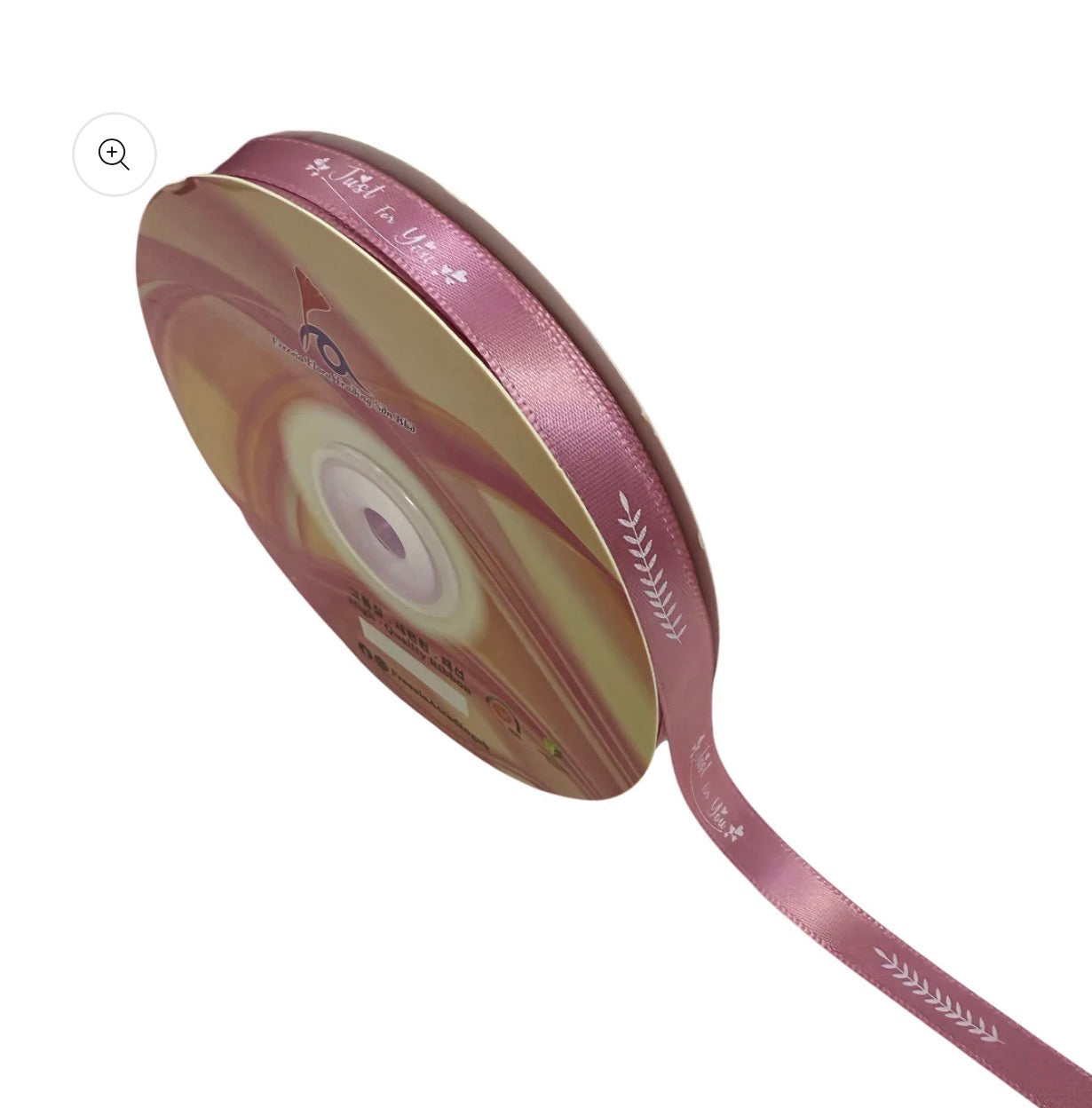 FRB133 Soft Pastel Colour Premium Satin Ribbon "Just For You" (10mm X 50Yards)