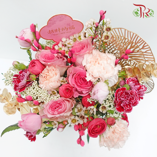 Signature Weekly Flower Bunch - Lunar Pink Charm (Rose, Ranunculus, Pussy Willow & Rice Flower) (Big Bunch)