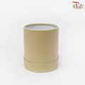 1'U / Small Round Box (FBB055#3) - Pudu Ria Florist