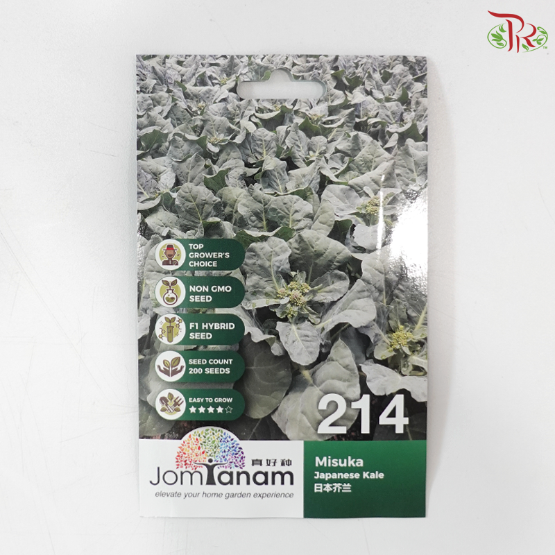 【Jom Tanam Seeds】Vegetable Series (Per Pack) (With Options)