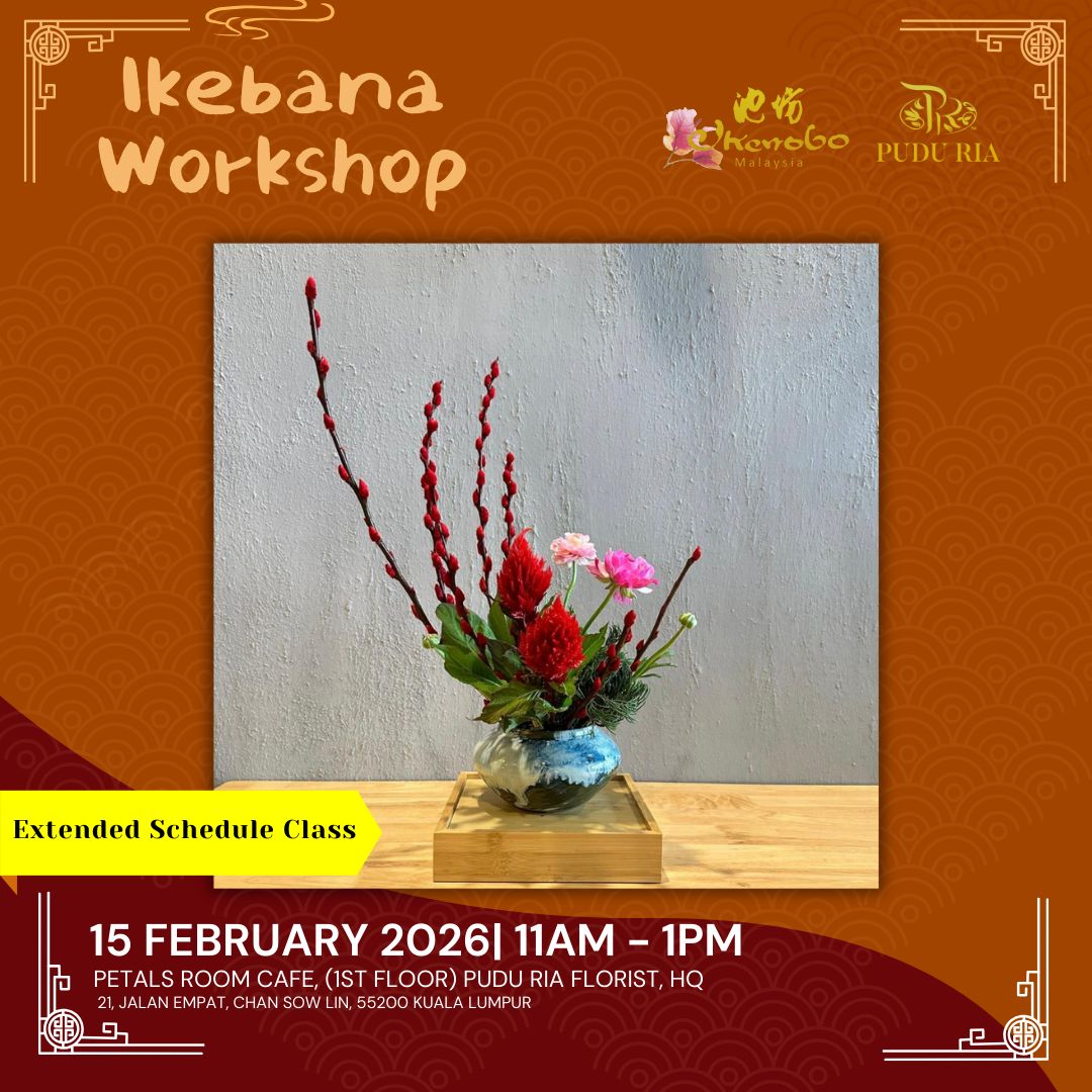 Bloom Into 2026: Chinese New Year Ikebana February Workshop (2nd class)
