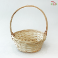 Natural Woven Round Basket