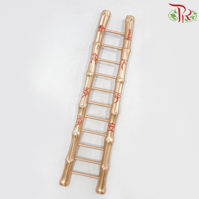 Decorative Ladder - Gold (42cm) (Per Unit)