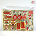 CNY Hanging Paper Card - Modern Chinese Style Lion Dance