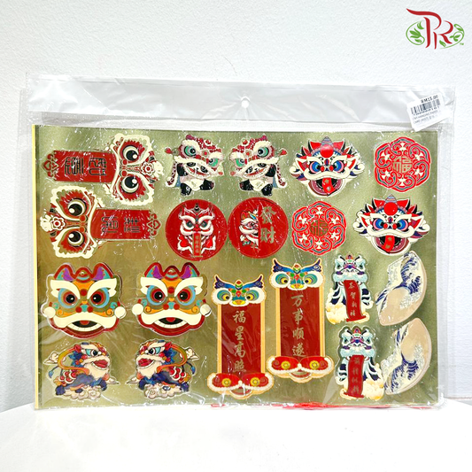 CNY Hanging Paper Card - Modern Chinese Style Lion Dance (Asst)