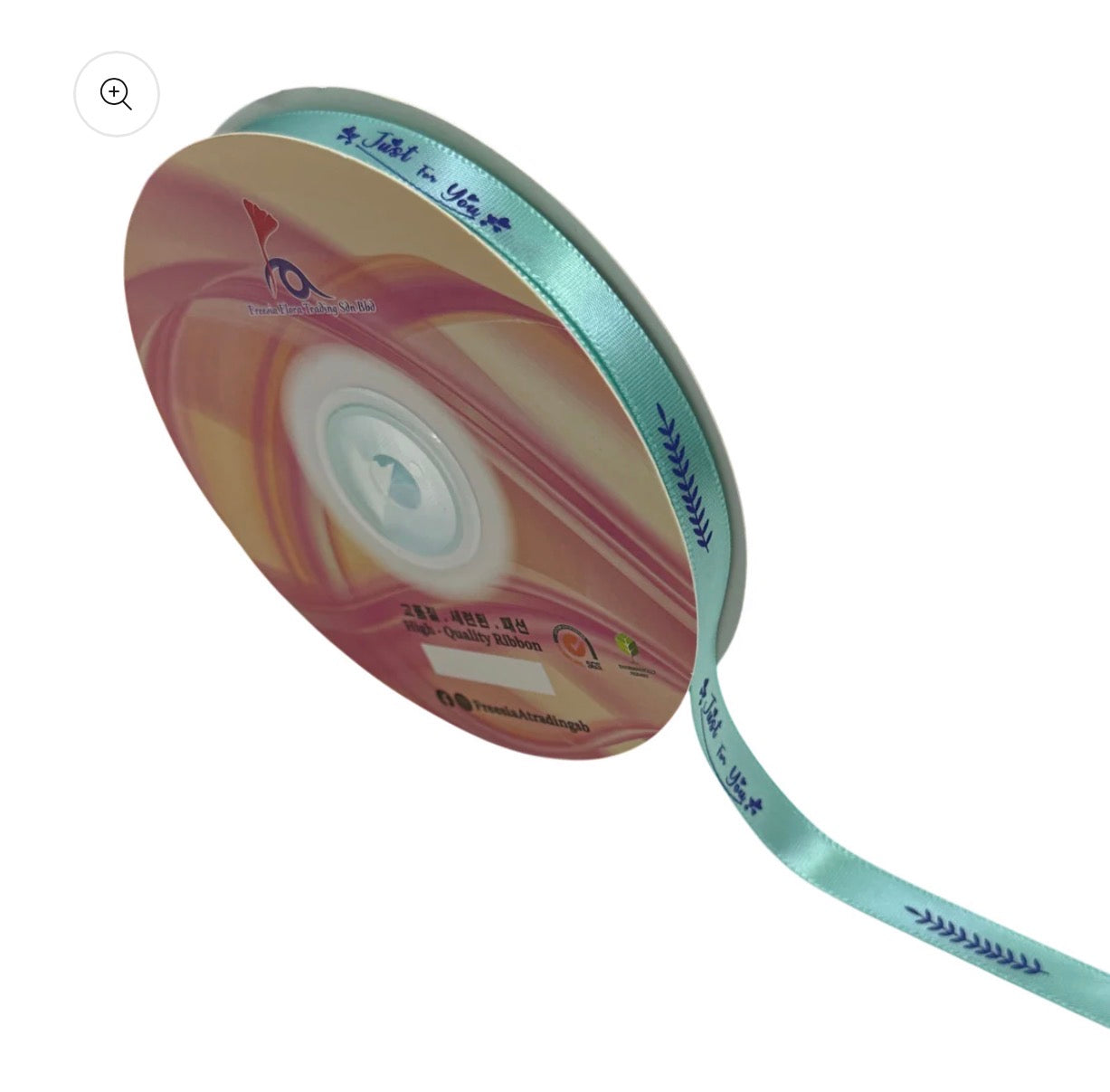 FRB133 Soft Pastel Colour Premium Satin Ribbon "Just For You" (10mm X 50Yards)