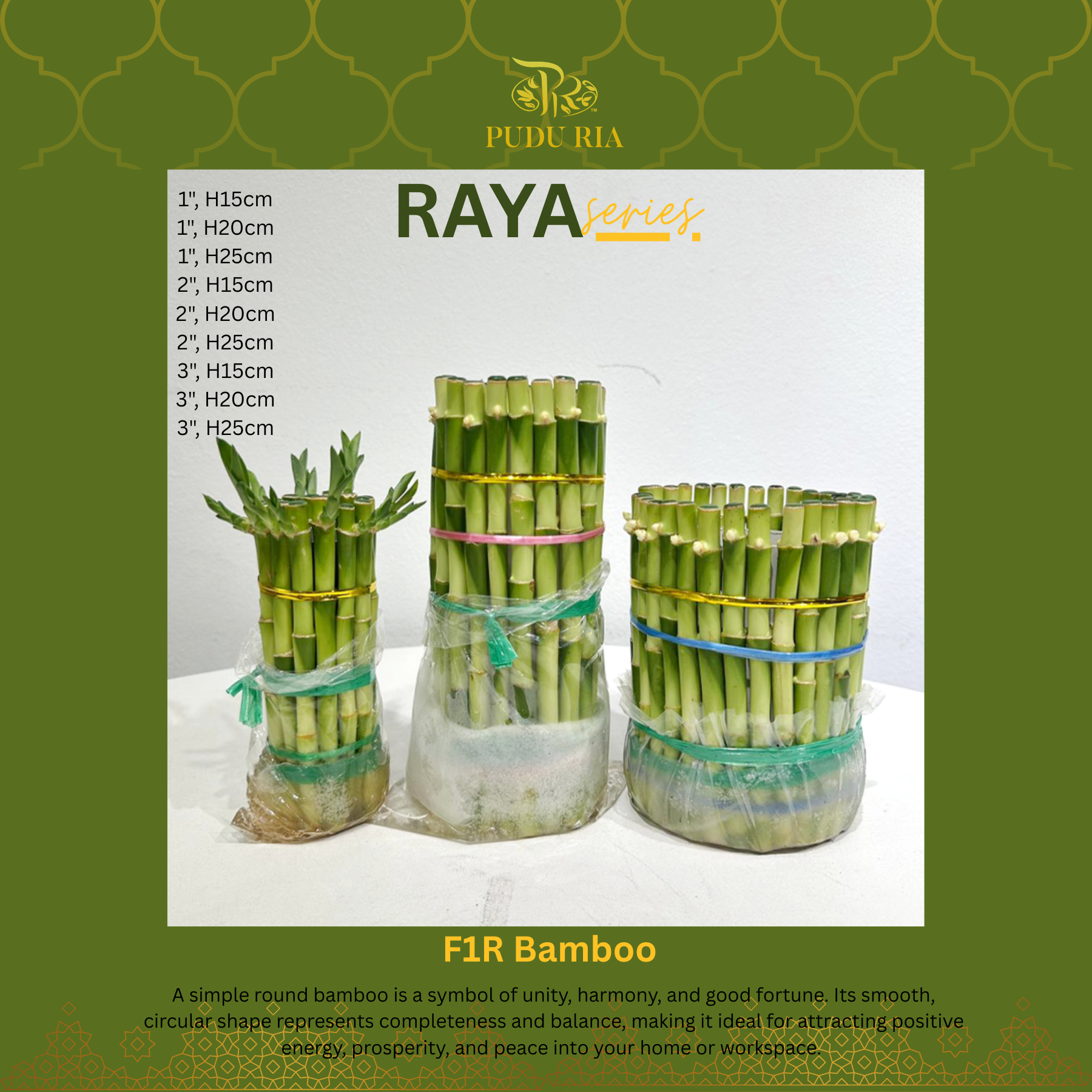 【RAYA 2026】F1R Bamboo  - (With Size Option)
