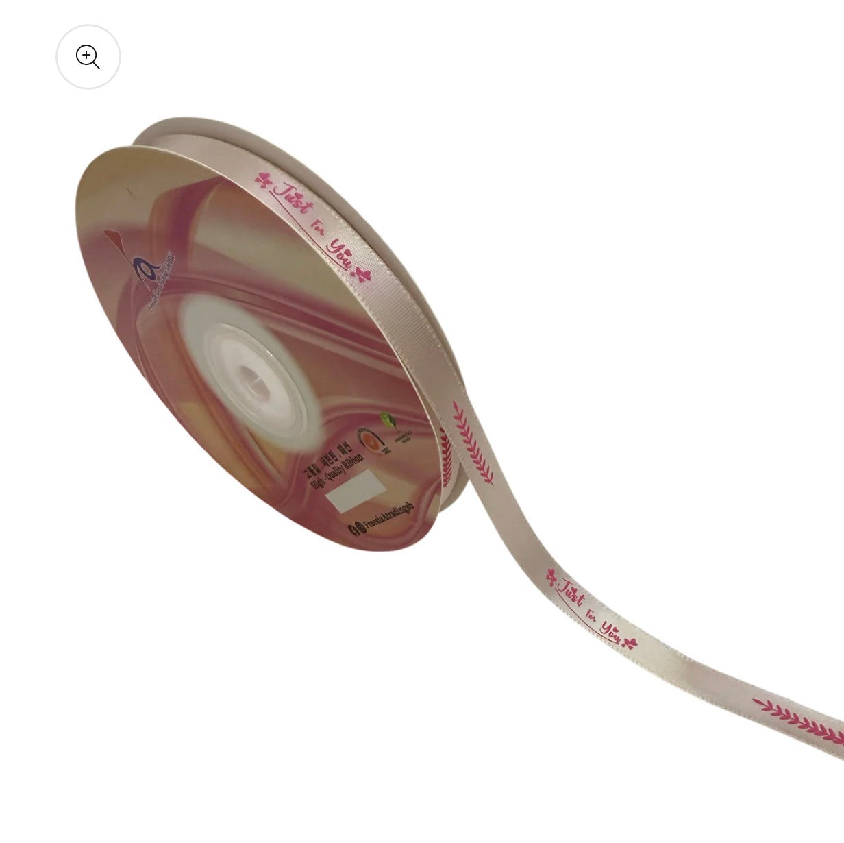 FRB133 Soft Pastel Colour Premium Satin Ribbon "Just For You" (10mm X 50Yards)