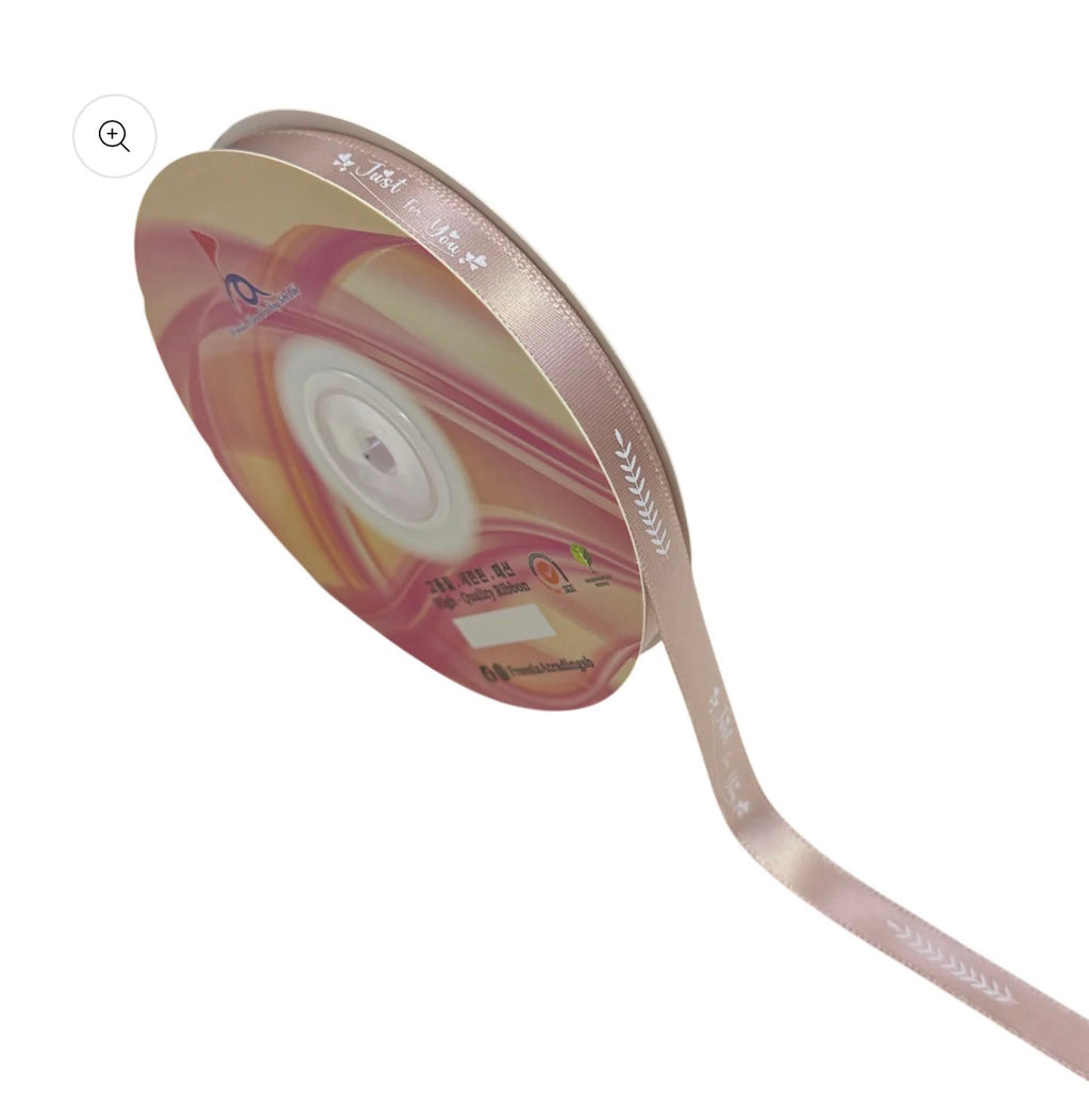 FRB133 Soft Pastel Colour Premium Satin Ribbon "Just For You" (10mm X 50Yards)