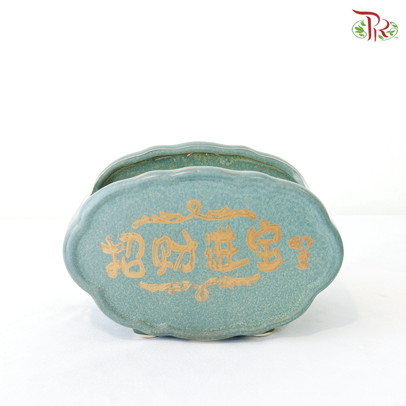 AD-2006 - Pot (With Color Option)