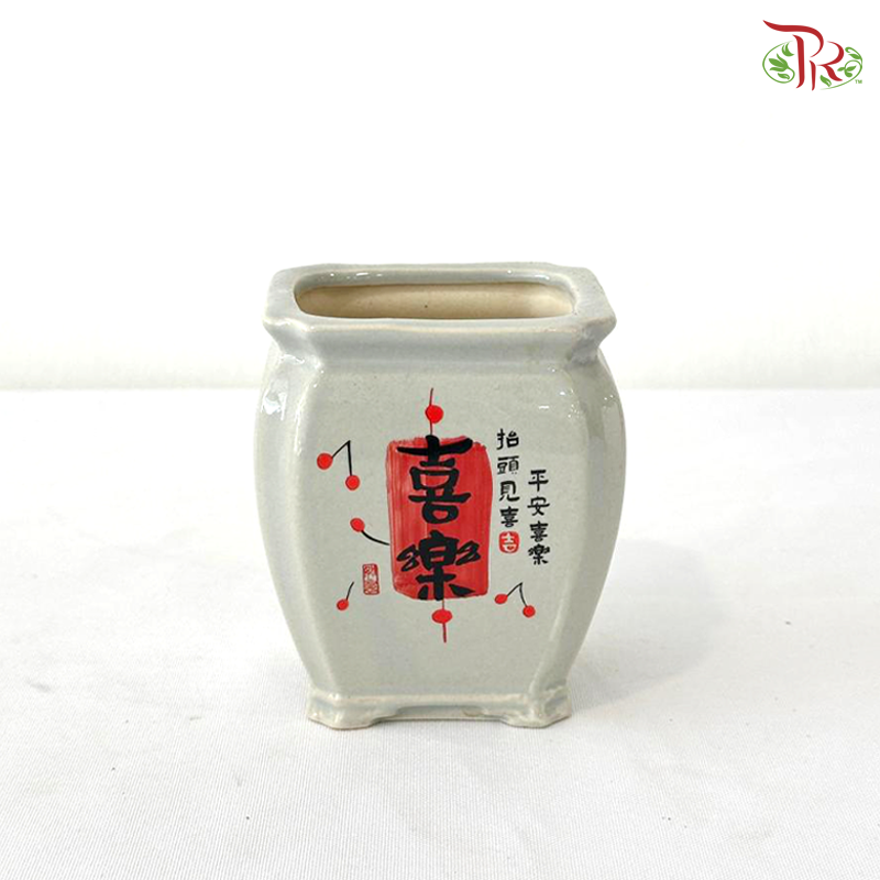 AD-X002 Happiness Pot