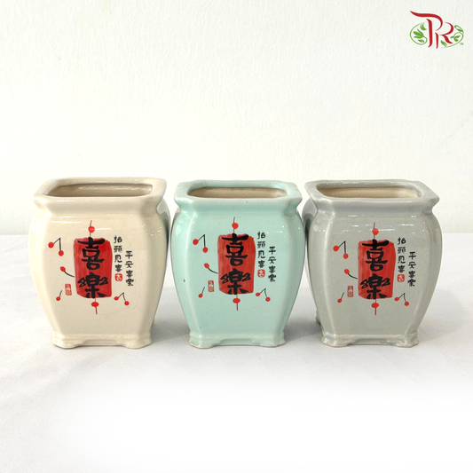 AD-X002 Happiness Pot (With Color Option)