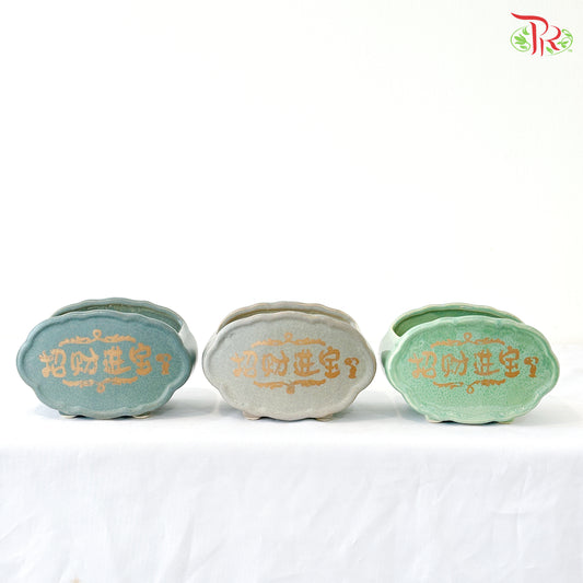 AD-2006 - Pot (With Color Option)