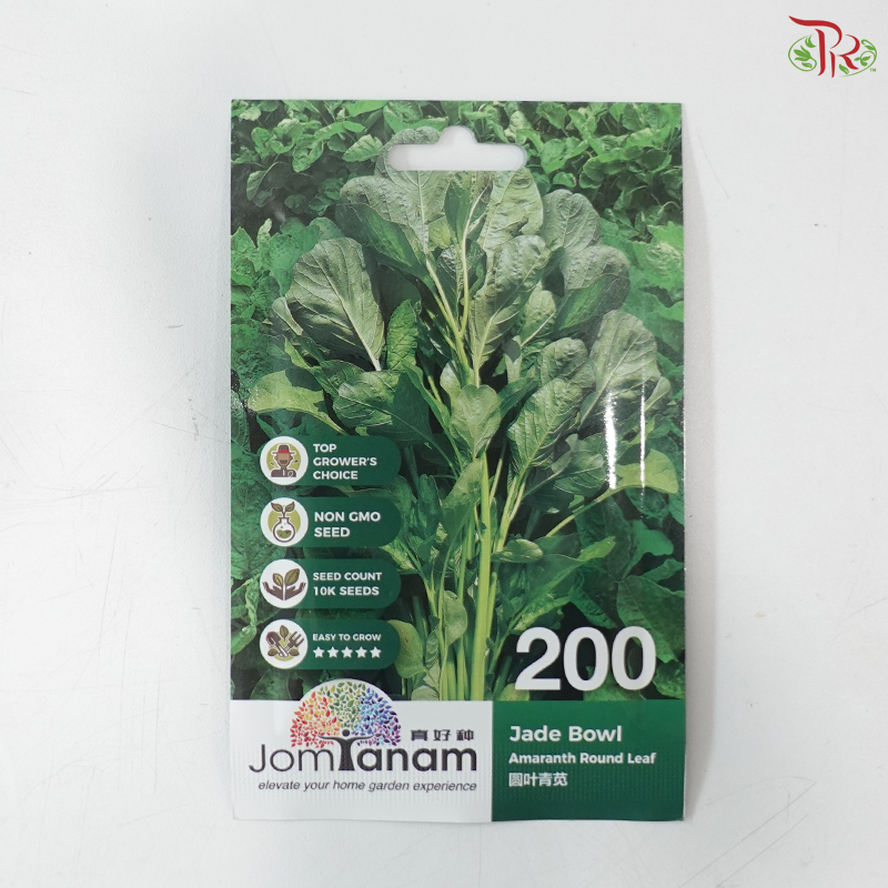 【Jom Tanam Seeds】Vegetable Series (Per Pack) (With Options)