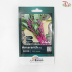【Jom Tanam Seeds】Vegetable Series (Per Pack) (With Options)
