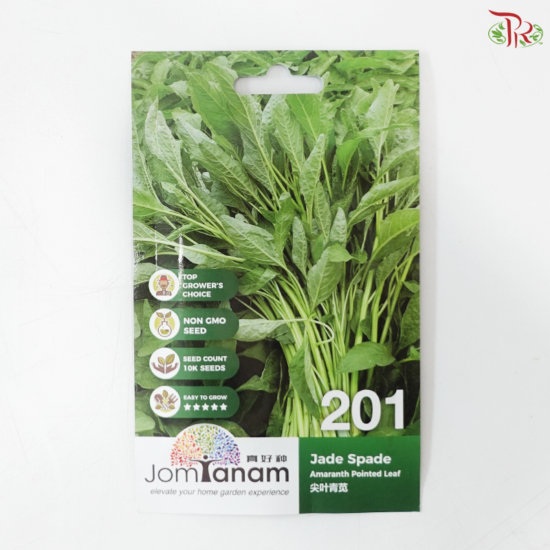 【Jom Tanam Seeds】Vegetable Series (Per Pack) (With Options)