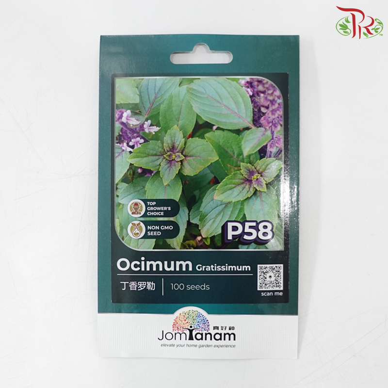 【Jom Tanam Seeds】Herbs Series (Per Pack) (With Options)