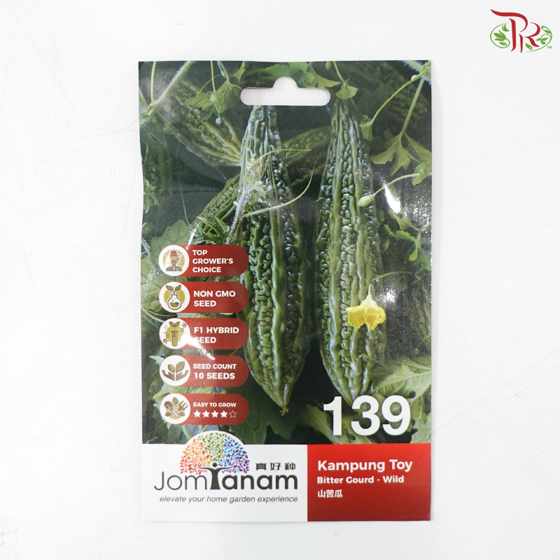 【Jom Tanam Seeds】Fruity Vegetable Series - Cucurbit / Climber (Per Pack) (With Options)