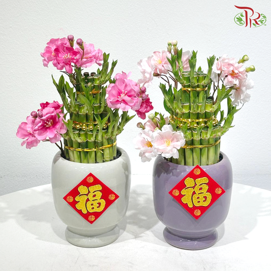 【CNY 2026】Blooming Prosperity《马跃花繁》（With Pot Color Option)