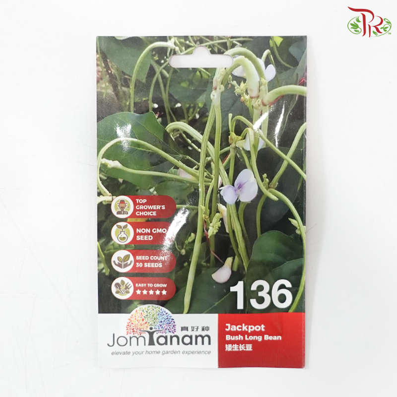 【Jom Tanam Seeds】Fruity Vegetable Series - Others (Per Pack) (With Options)