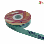 FRB134 Soft Pastel Colour Premium Satin Ribbon "Just For You" (20mm X 50Yards)