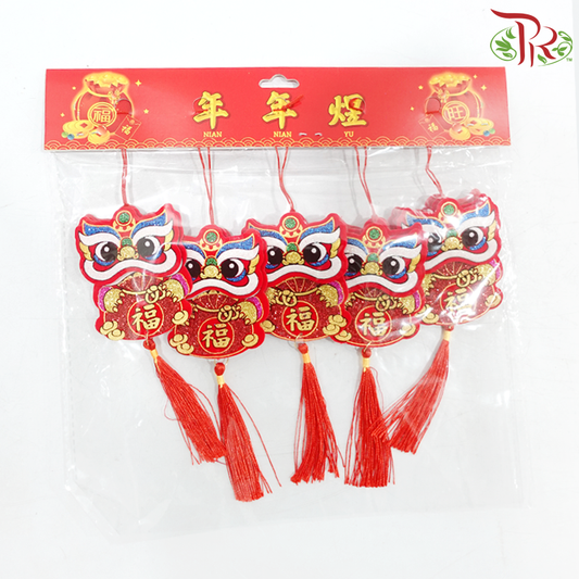 CNY 3D Chun Jie Hanging Ornaments - 3D Dancing Lion With ”Fu“ Word《3D舞狮款福字》(5 Pcs Per Pack) (Random Choose Design)