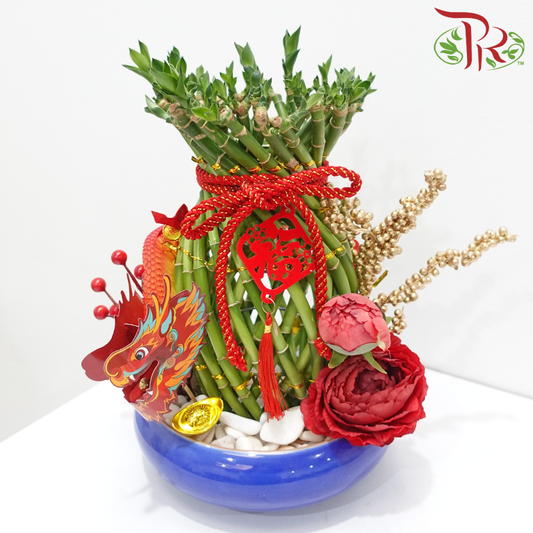 CNY Guci Bamboo Arrangement With Dragon Artcraft Paper Deco (Random Choose Design & CNY Ornaments)