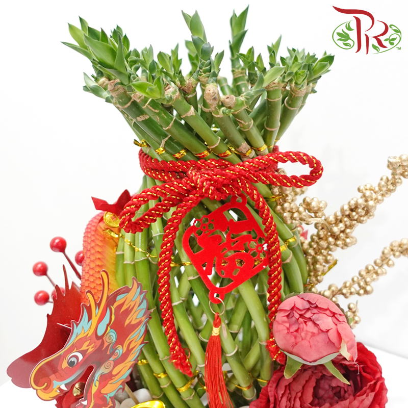 CNY Guci Bamboo Arrangement With Dragon Artcraft Paper Deco (Random Choose Design & CNY Ornaments)