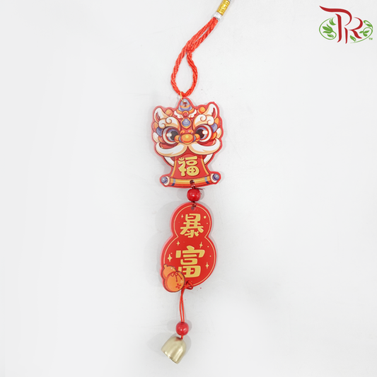 CNY Chevron Board Pendant - Dancing Lion Brings Blessings《舞狮送福 - 雪弗小挂件》(Per Unit)