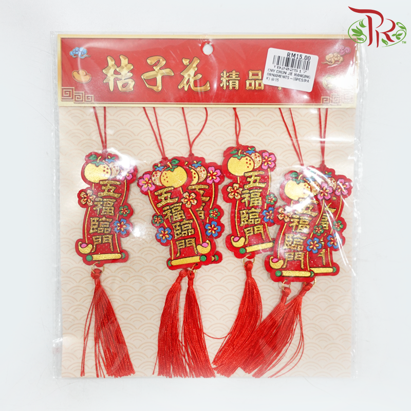 CNY Chun Jie Hanging Ornaments - 5 Blessings Descend Upon This Home《五福临门》(6 Pcs Per Pack) (Random Choose Design)