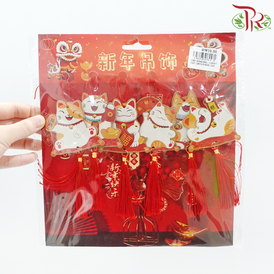 CNY Chun Jie Hanging Ornaments - Lucky Cat《招财猫》(6 Pcs Per Pack) (Random Choose Design)