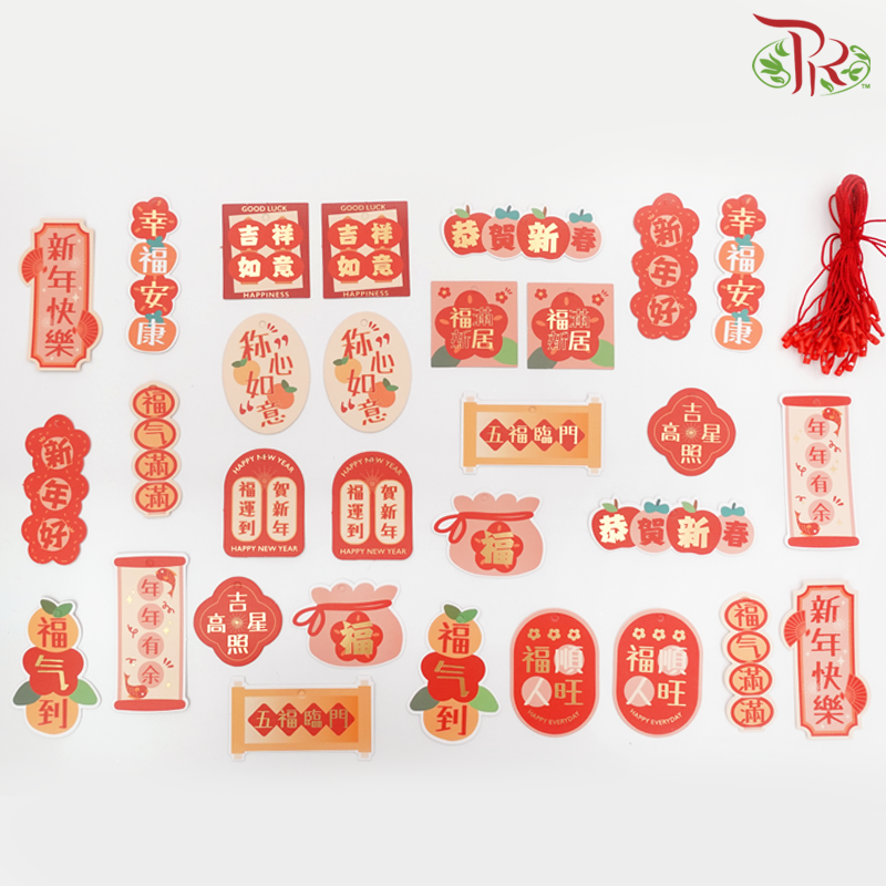CNY Hanging Card (30 Pieces Per Pack)