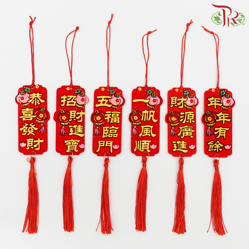CNY Hanging Deco - 混装 (6 Pieces Per Pack) (Randomly Selected Wishes Words)