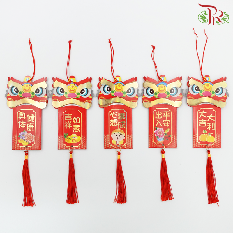 CNY Hanging Deco - 立体狮子 (5 Pieces Per Pack) (Randomly Selected Wishes Words)