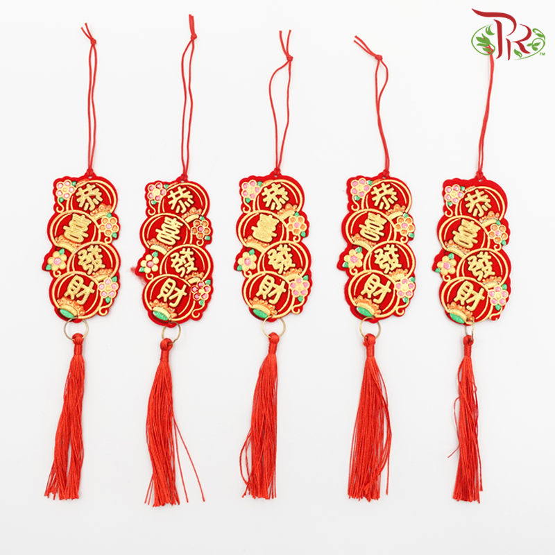 CNY Hanging Deco - 《恭喜发财》 (5 Pieces Per Pack)