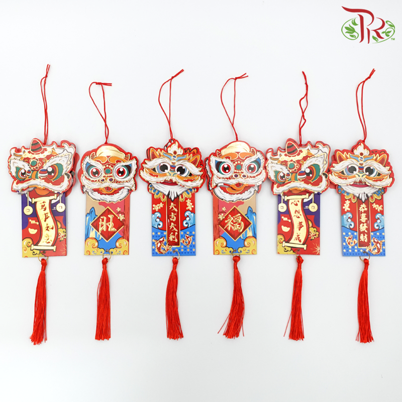 CNY Hanging Ornaments - Lion Dance (6 Pieces Per Pack) (Randomly Selected Wishes Words)